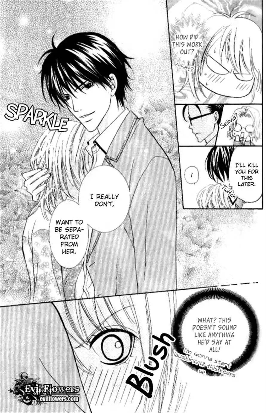 Renjou Sparkle Chapter 3 14